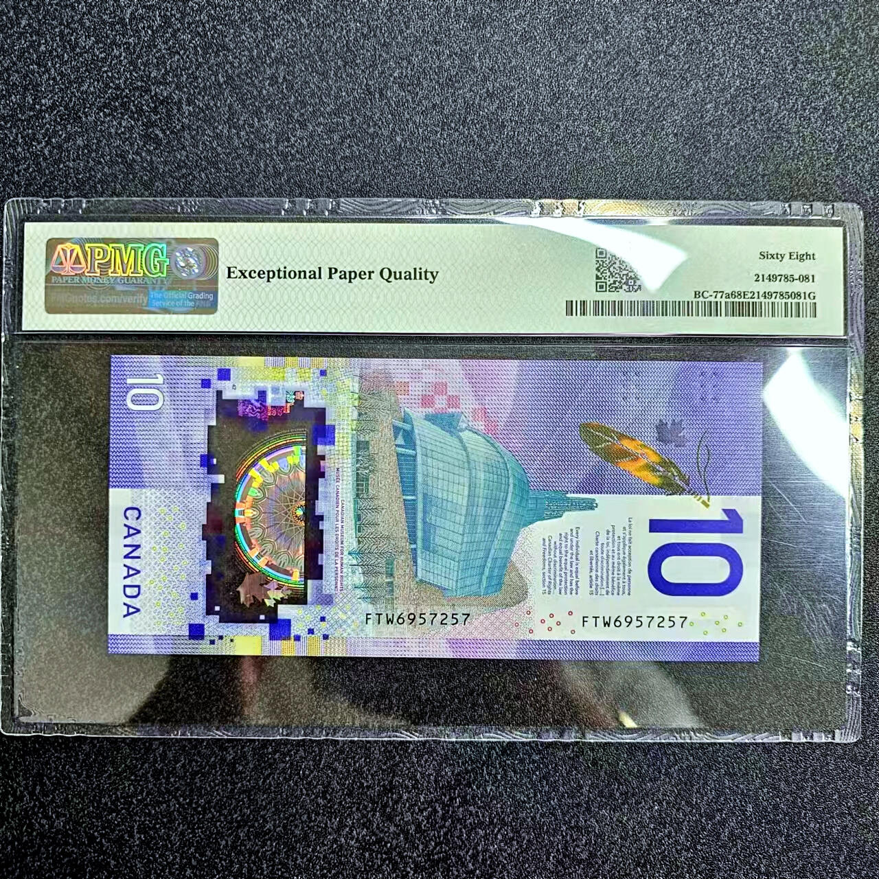 【Blue Auction】✨世界纸币精拍第504期【精】 【FTW首冠】加拿大 2018年10元 PMG68EPQ 超高分 