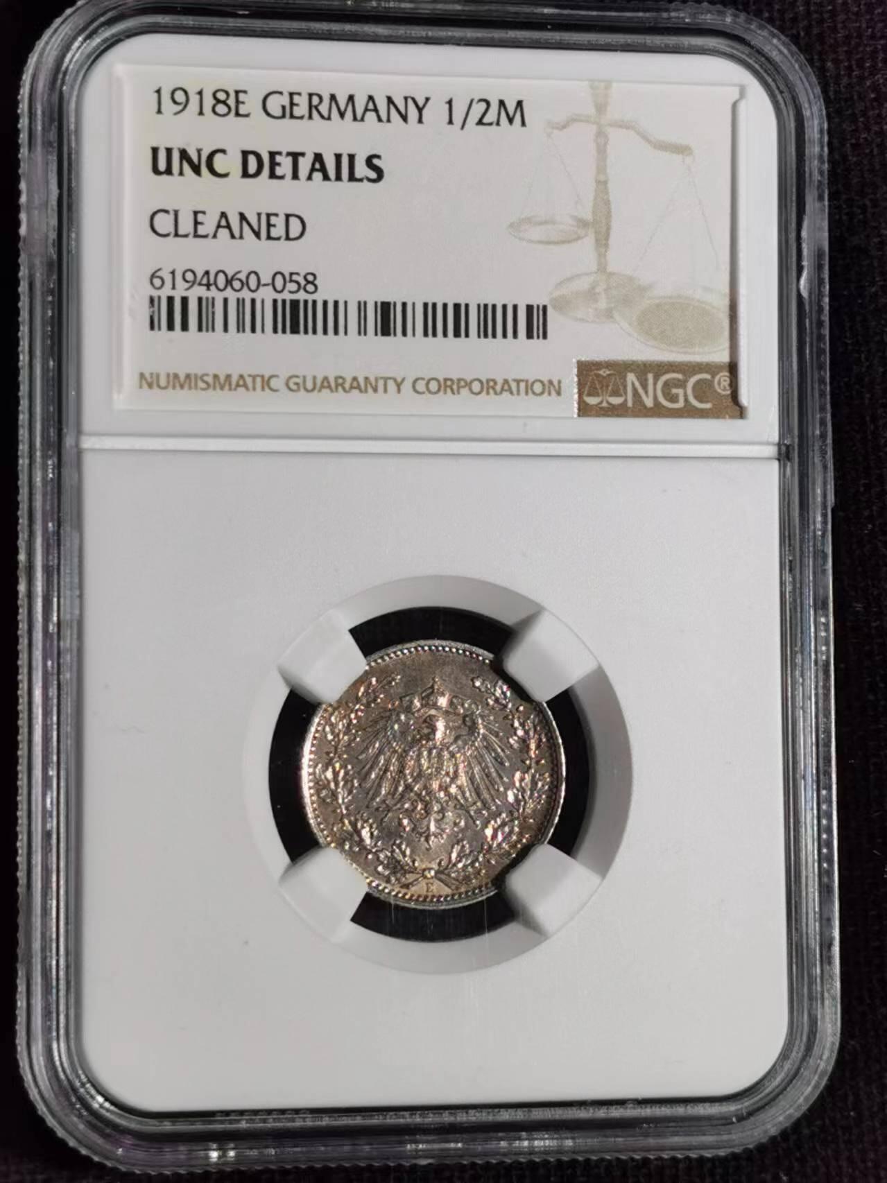 刘世昌艺术品销售中心～虎踞龙蟠*金杨在线联拍群第518期 德国1918年E版1/2马克银币（NGC  UNC   串号：6194060-058）1枚。