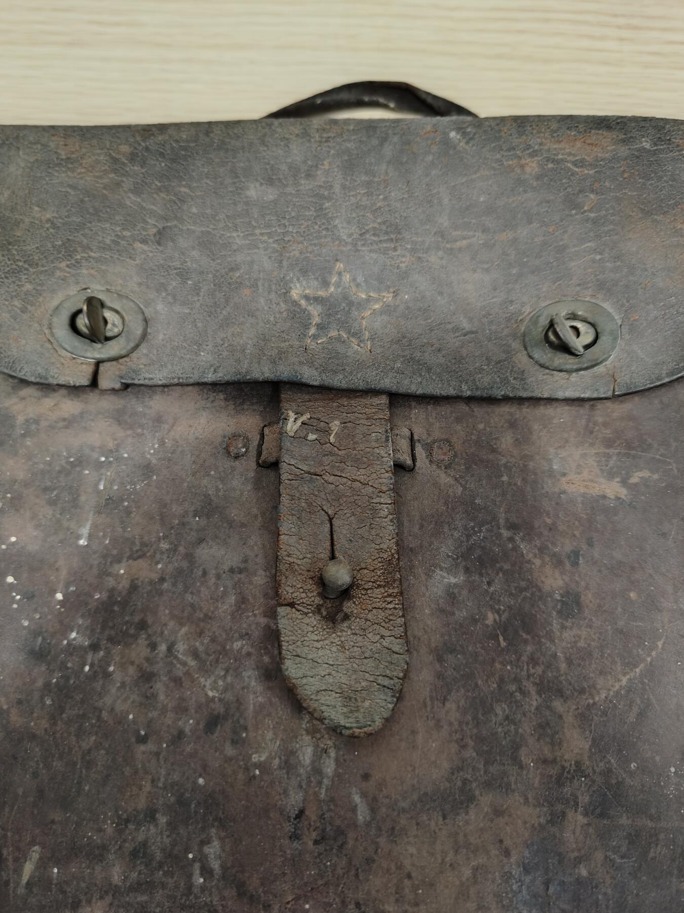 全场0元起拍 第174期 咸鱼国勋章拍卖专场 7月17日（周三）下午6：00开始 战时原品日本陆军军官地图包