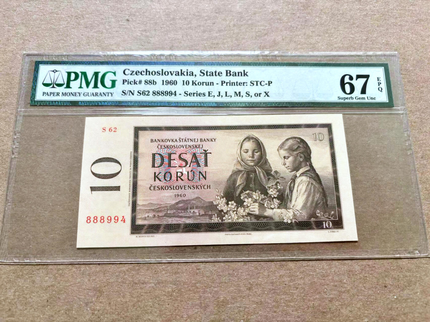 【Blue Auction】✨世界纸币精拍第504期【精】 捷斯 1960年10克朗 PMG67EPQ 高分