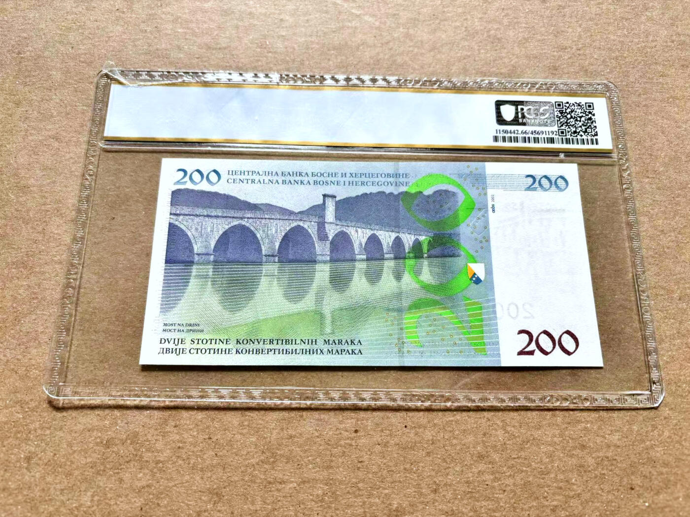 【Blue Auction】✨世界纸币精拍第504期【精】 【AA】波黑 2002年200马克 PCGS66EPQ 