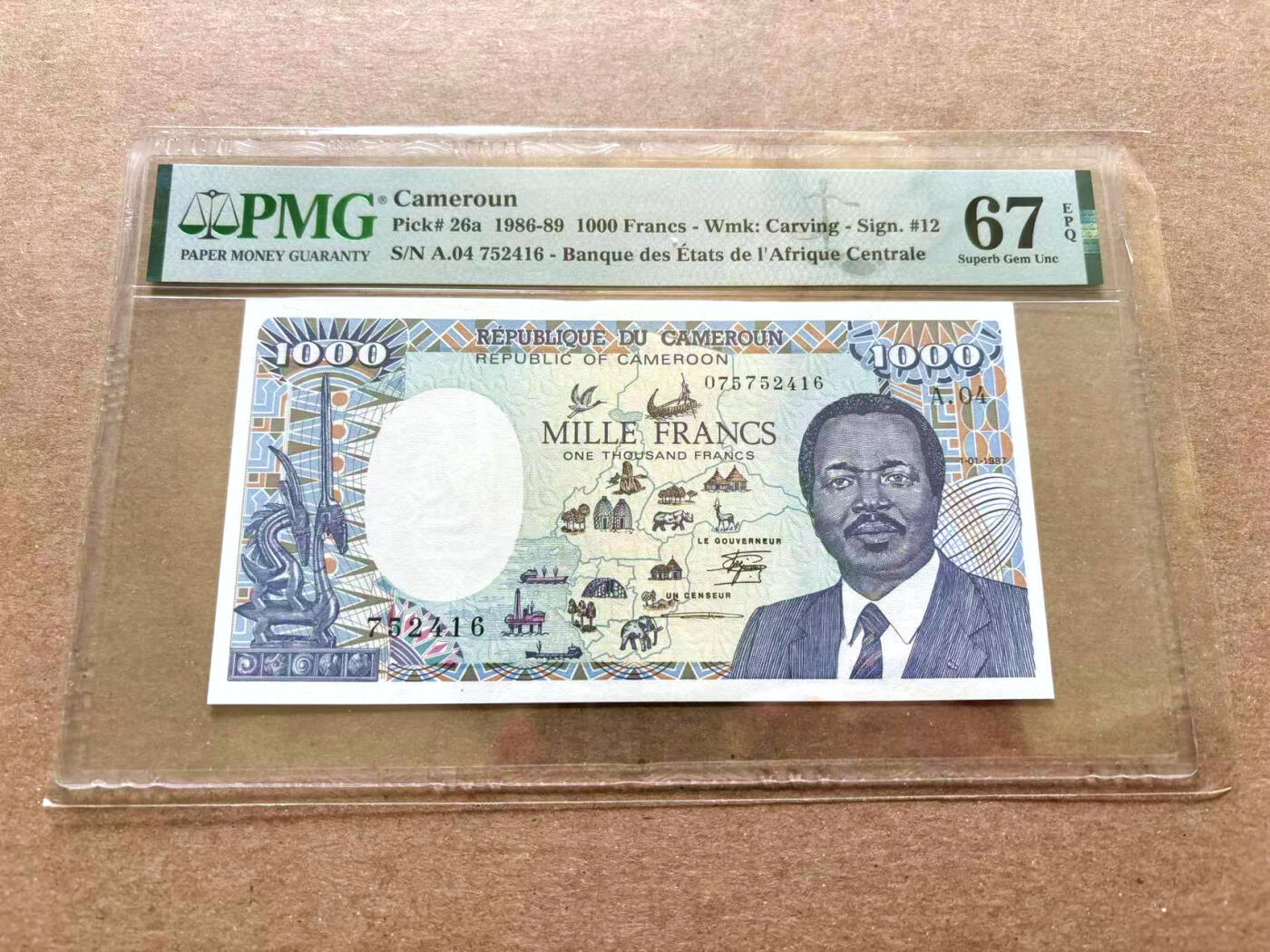 【Blue Auction】✨世界纸币精拍第504期【精】 喀麦隆 1986-89年1000法郎 PMG67EPQ 高分 