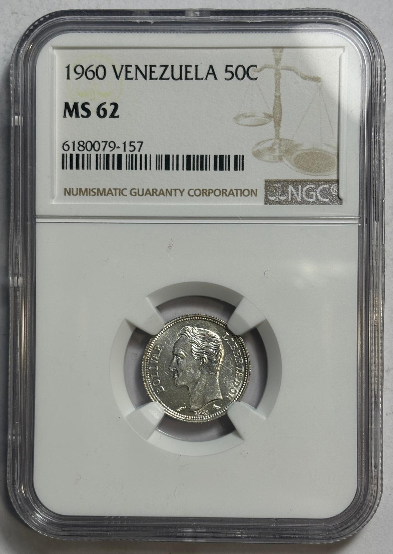 紫瑗钱币——第386期拍卖 委内瑞拉 1960年 玻利瓦尔 50分 银币 NGC MS62