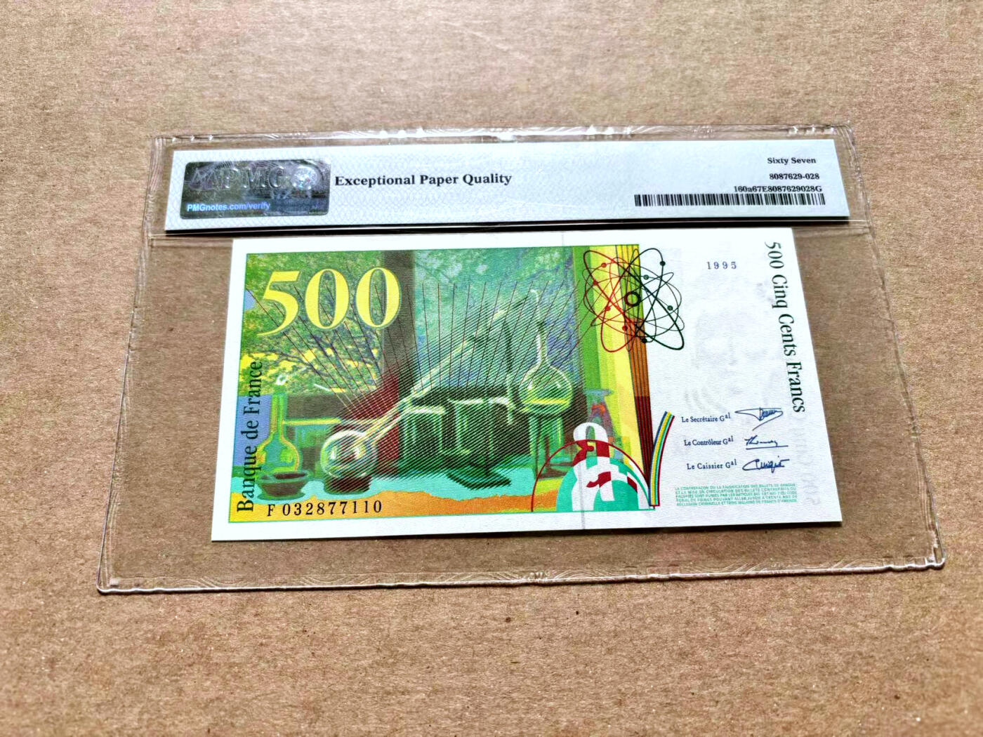 【Blue Auction】✨世界纸币精拍第504期【精】 法国 1995年500法郎 PMG67EPQ 高分