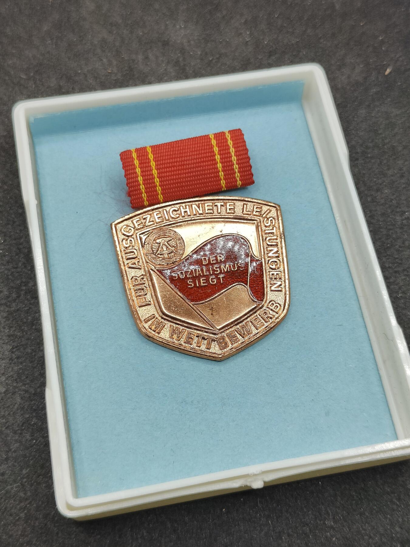 全场0元起拍 第174期 咸鱼国勋章拍卖专场 7月17日（周三）下午6：00开始 东德证章