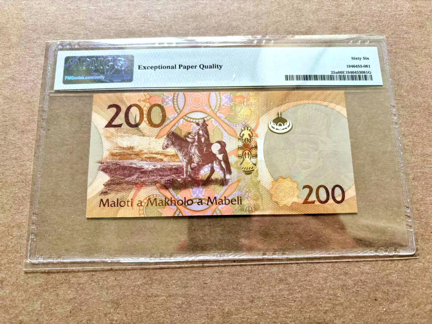 【Blue Auction】✨世界纸币精拍第504期【精】 莱索托 2015年200马洛提 PMG66EPQ 
