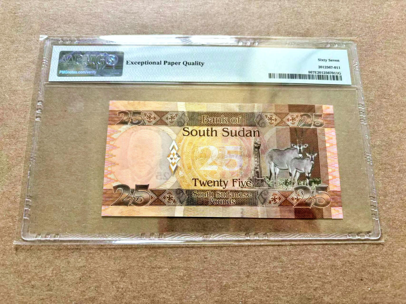 【Blue Auction】✨世界纸币精拍第504期【精】 【无47】南苏丹 2011年25镑 PMG67EPQ 高分