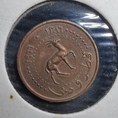 沼泽如烟--第413场 - 卡塔尔迪拜1966年1第纳尔
