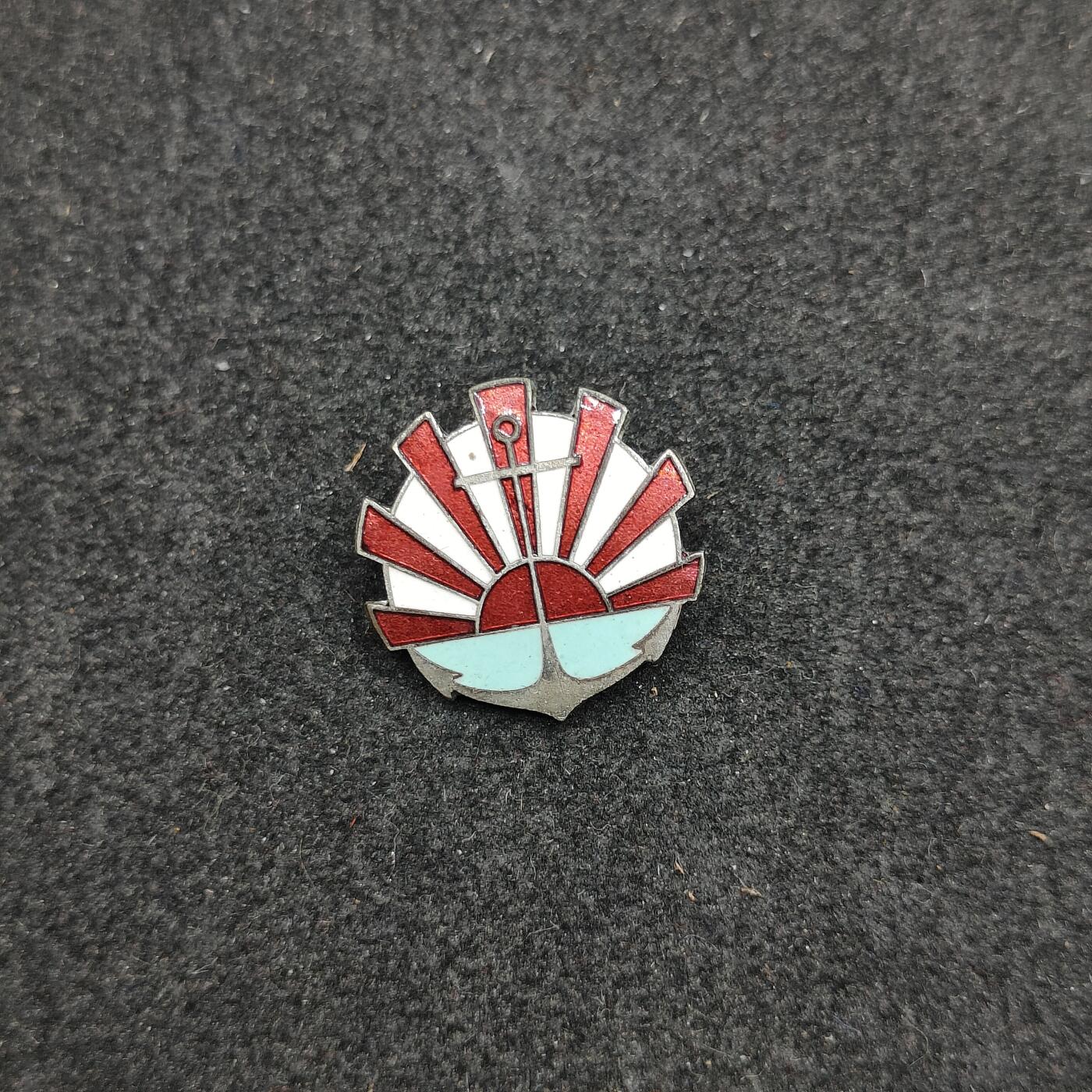 全场0元起拍 第174期 咸鱼国勋章拍卖专场 7月17日（周三）下午6：00开始 日本海军协会珐琅章