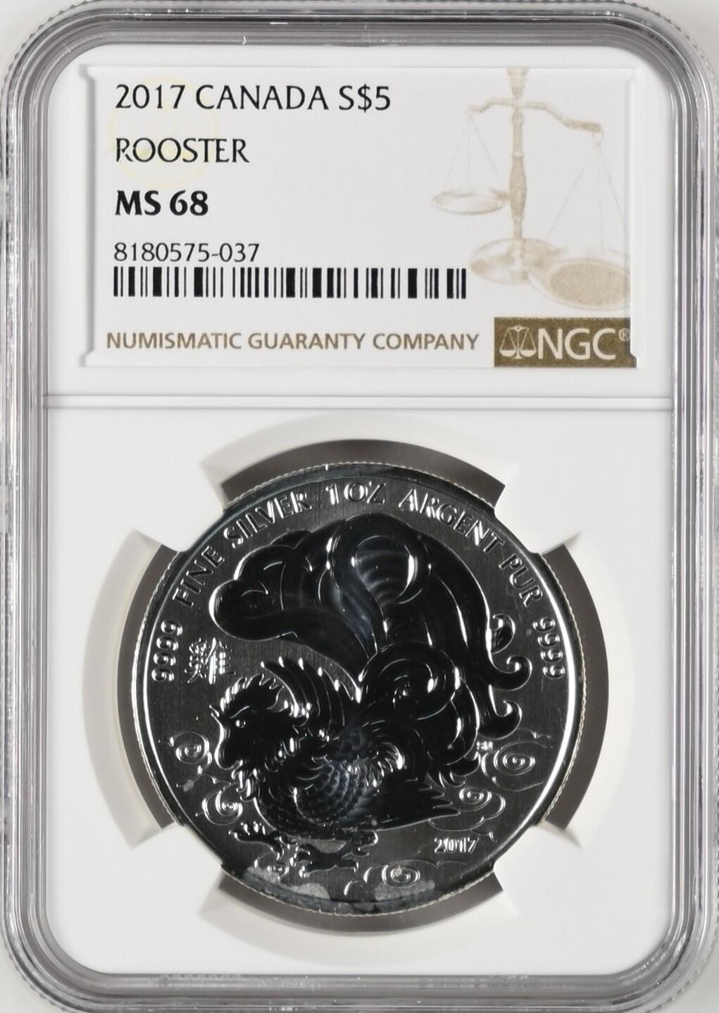 长老汇龙年精选第八场拍卖 2017 加拿大鸡年5加元银币，NGC MS68，唯二亚军，更高仅有2枚