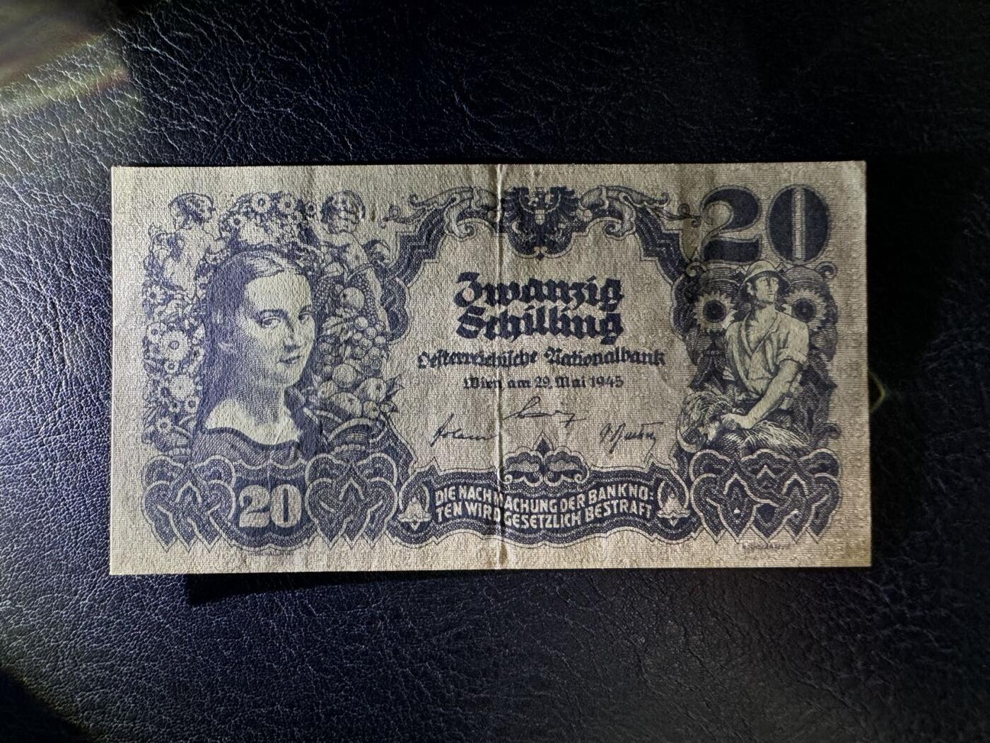 收藏联盟Quantum Auction 第361期拍卖  奥地利1945年20先令 品相AU