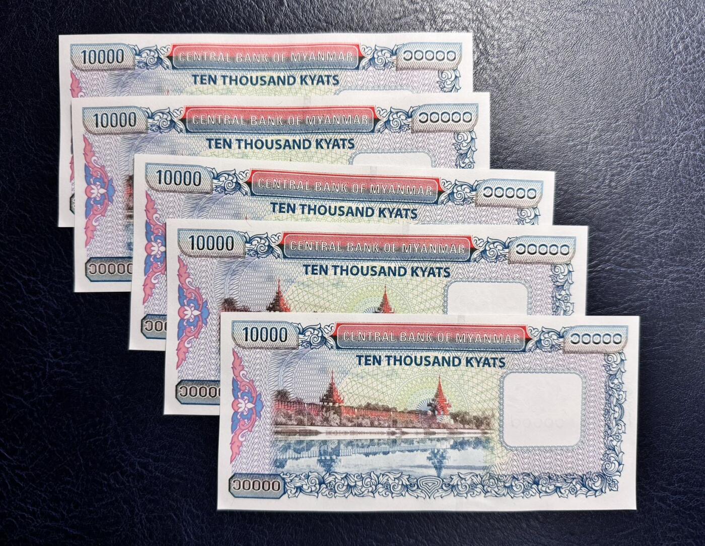 收藏联盟Quantum Auction 第361期拍卖  缅甸2015年版10000元五连号 品相UNC 角微瑕 最大面值 曼德勒王宫