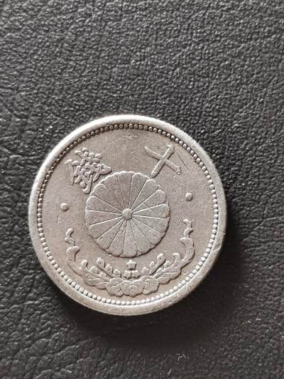 以一敌多的谢克尔小拍 - 日本十钱