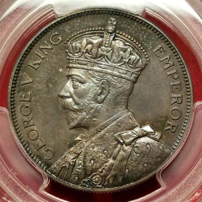 凡希社世界钱币微拍第二百七十六期 - 荐！1932英属南罗得西亚乔五精铸PS五枚套PCGS-PF64，一色酱彩，全套五枚同分，侧光下呈现钴蓝光泽，包浆油润厚重，发行量仅仅496套，全套高品质许久未出现了，英系藏家不可错过的一套！
