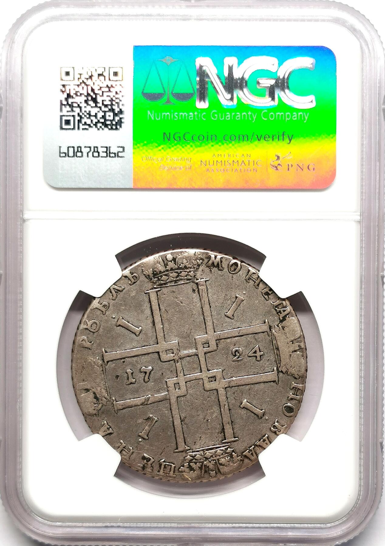 凡希社世界钱币微拍第二百七十六期 1724OK俄国彼得一世卢布大银NGC-VFD，正面有币胚缺肉，细节不错！