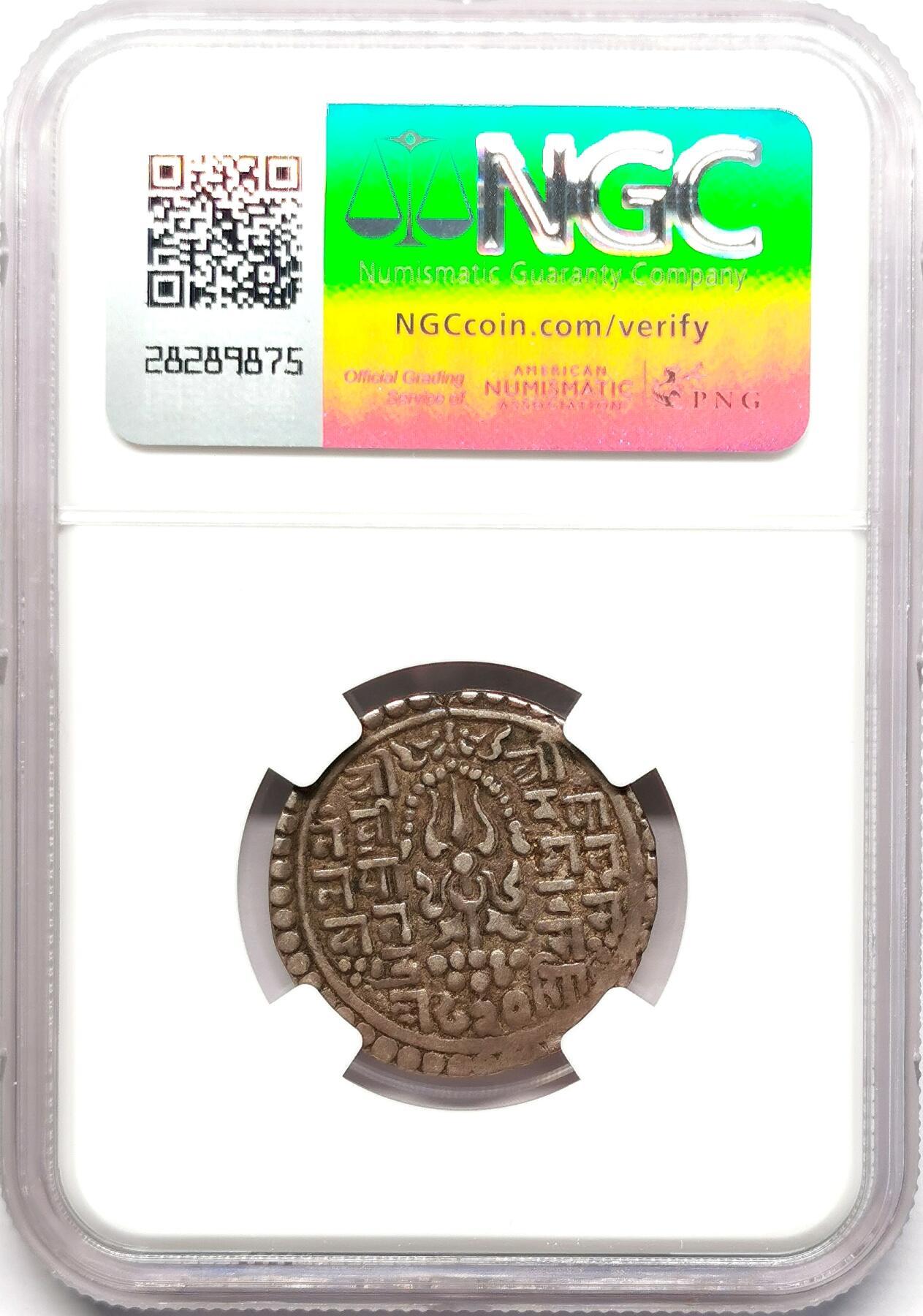 凡希社世界钱币微拍第二百七十六期 NS820（1700）尼泊尔帕坦Yoga Narendra Malla莫哈银币NGC-XF40，唯一印有天城文的玛拉银币，稀见品种！