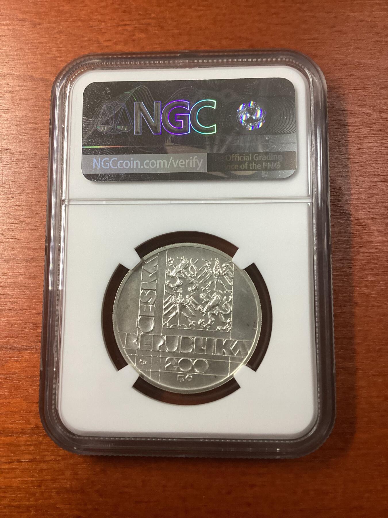 长老汇龙年精选第八场拍卖 1999 捷克布尔诺科技大学百周年纪念200克朗银币，NGC MS67，唯一冠军分，1000多被熔毁