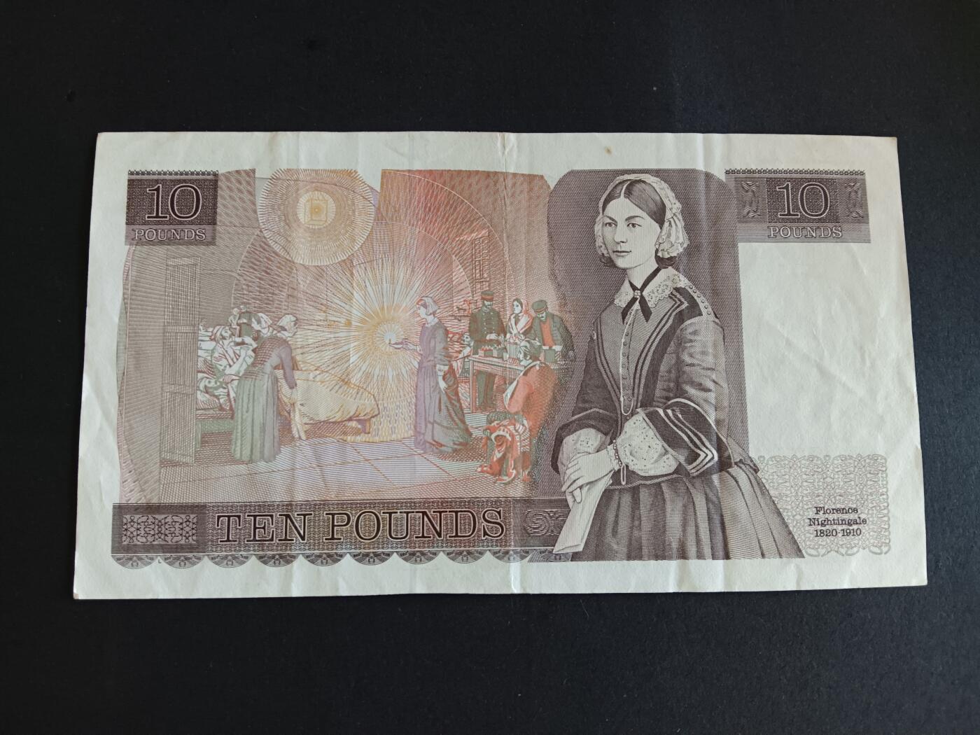 博彦收藏   7月23日 8点钱币专场 英国女皇10镑流通好品