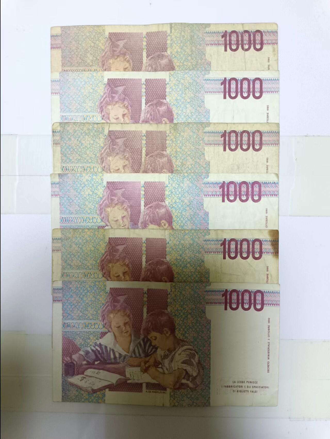 【20240719】非全新纸币第151场 意大利1000里拉6张纸币，有裂缝和字迹