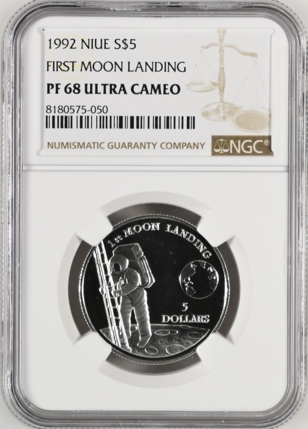 长老汇龙年精选第八场拍卖 1992 纽埃人类首次登月5元精制银币，NGC PF68UC，更高4枚