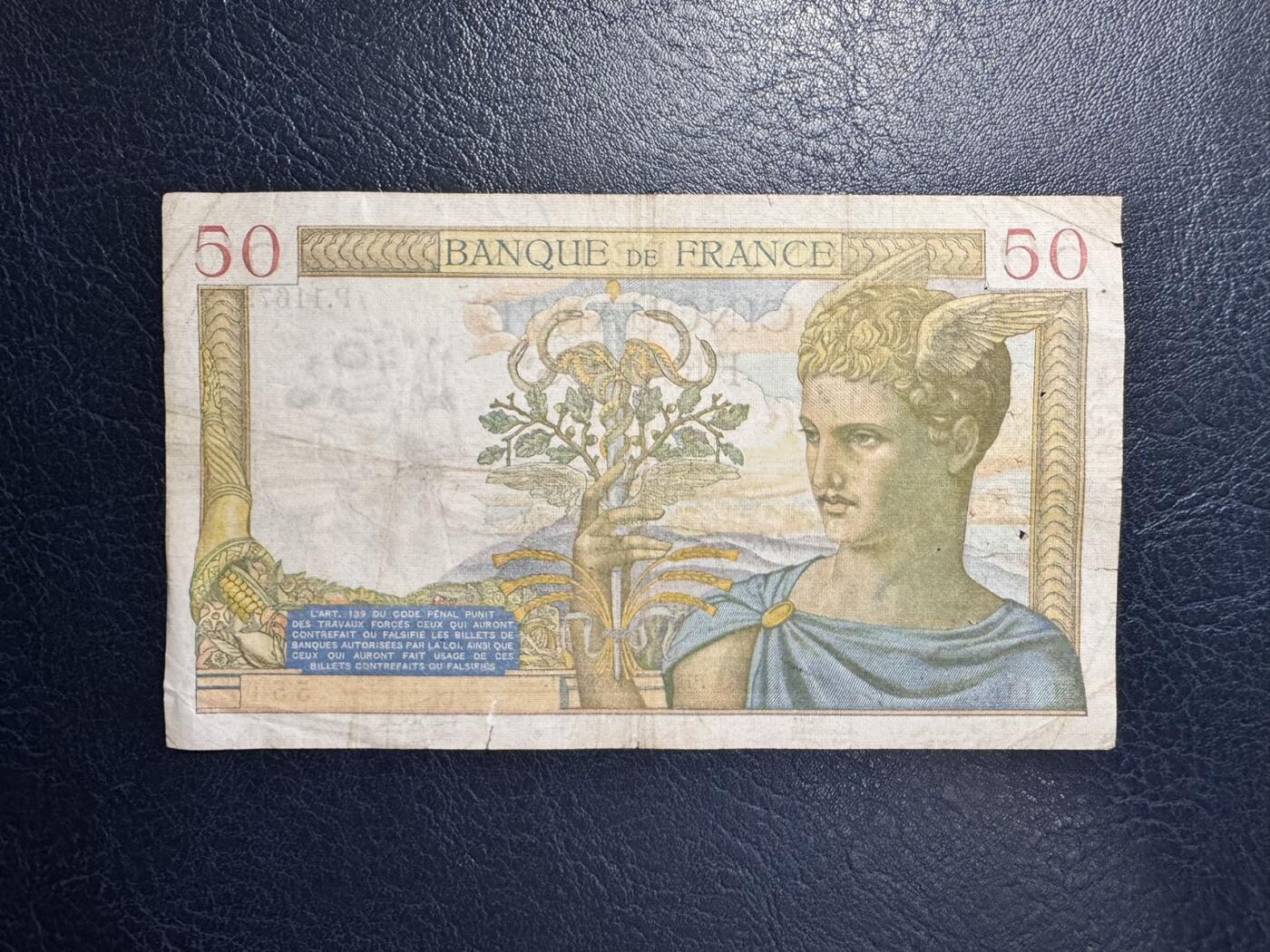 收藏联盟Quantum Auction 第361期拍卖  法国1939年50法郎 品相如图 
