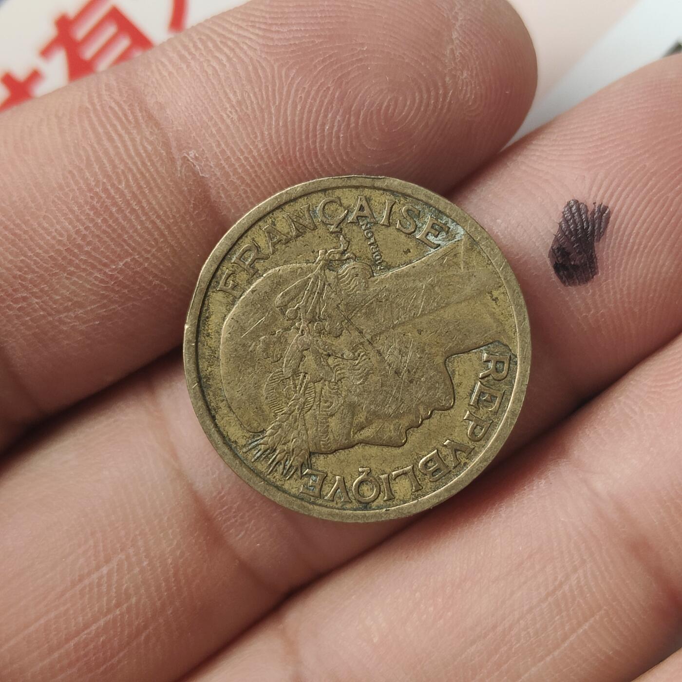英雄古币捡漏专场第一期无押金可累计捡漏，全场50包邮，偏远地区除外。 一法郎。