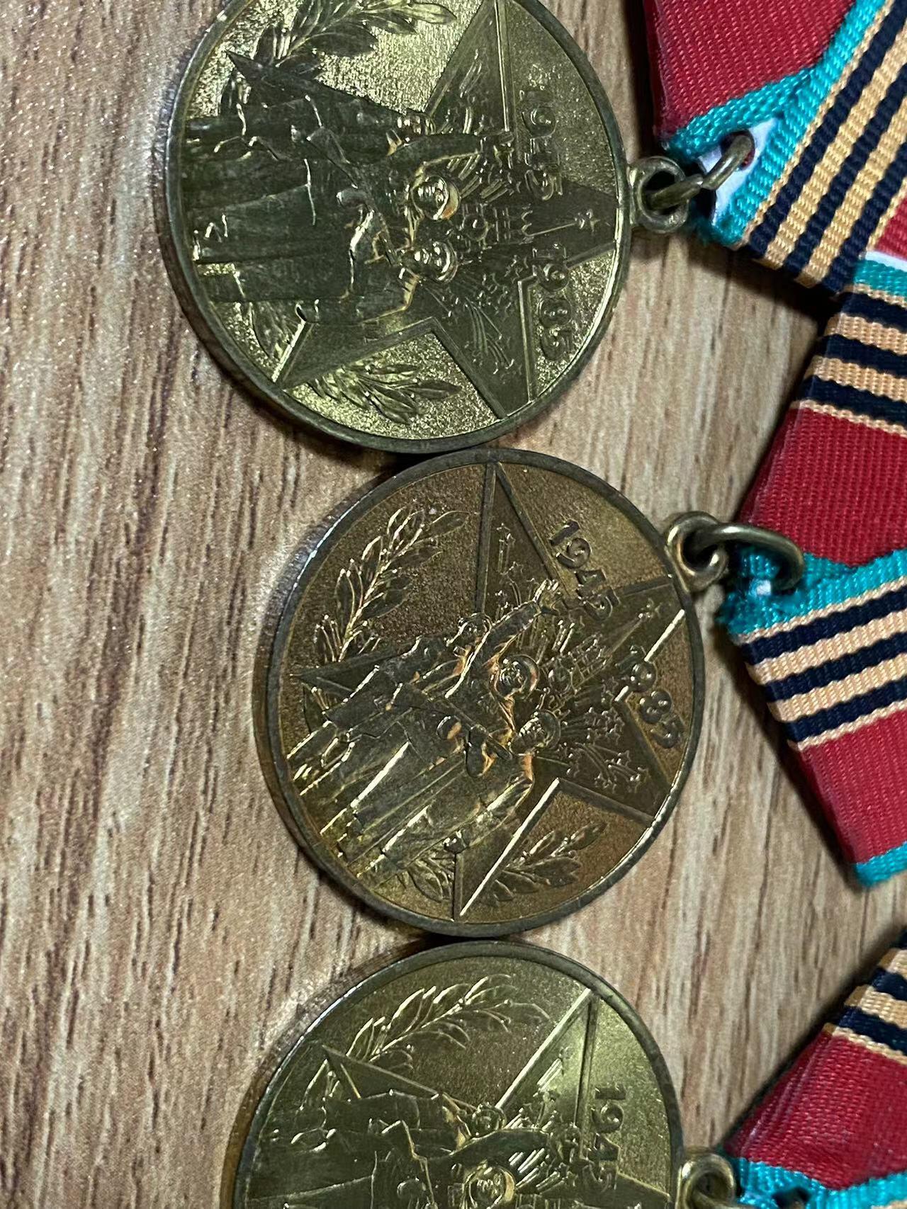 2024上半年总结苏联勋章 奖章 徽章 小福利拍 全部1元起 到多少算多少7月20日晚上九点结束 感谢支持下半年继续 苏联奖章胜利40年好品3枚