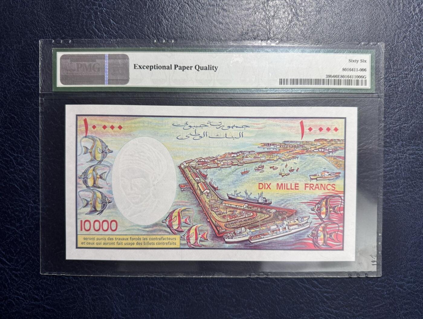 收藏联盟Quantum Auction 第361期拍卖  吉布提1984年10000法郎 PMG66 经典羊上树