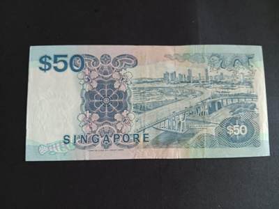 博彦收藏7月24日钱币专场 新加坡船版50元流通好品