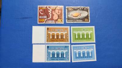 一月邮币社第三十三期拍卖国际邮票专场 - 荷兰和开曼欧洲桥一组