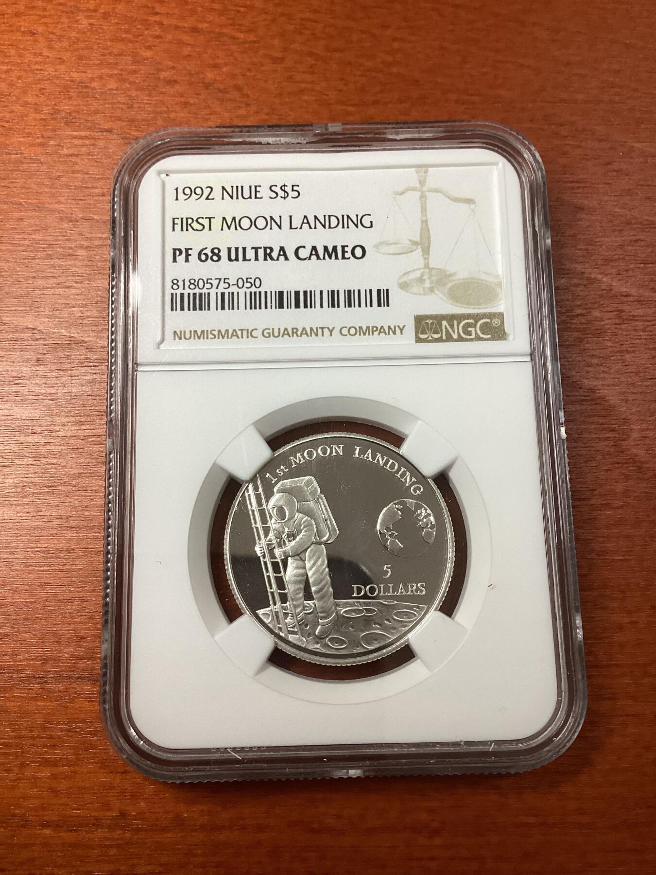 长老汇龙年精选第八场拍卖 1992 纽埃人类首次登月5元精制银币，NGC PF68UC，更高4枚