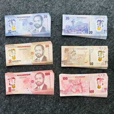 147th 🇲🇿莫桑比克2024年20-50-100梅蒂卡尔Polymer塑料钞 - 莫桑比克2024年20-50-100梅蒂卡尔，AA/BA/CA首发冠+尾两同，尾01