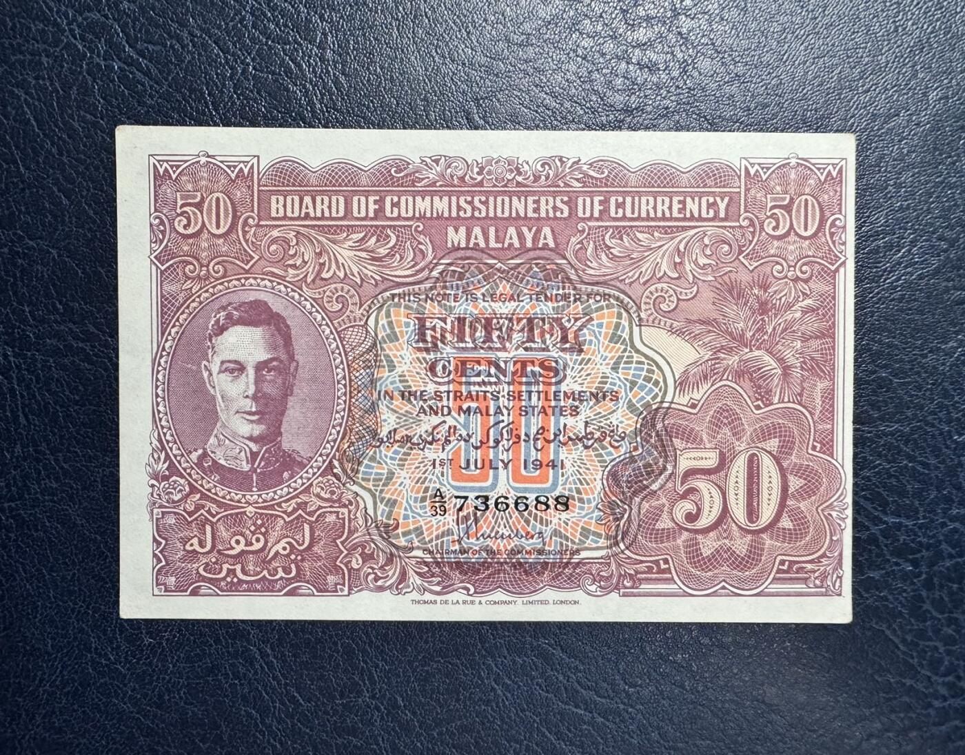 收藏联盟Quantum Auction 第361期拍卖  英属婆罗洲和马来亚1941年50分 品相UNC-  乔治六世 号码无4且尾88