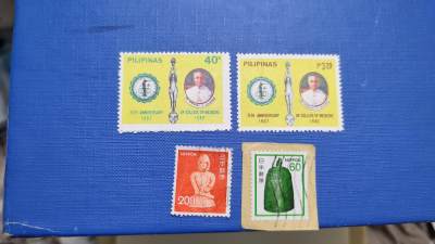 一月邮币社第三十三期拍卖国际邮票专场 - 菲律宾裸女一套