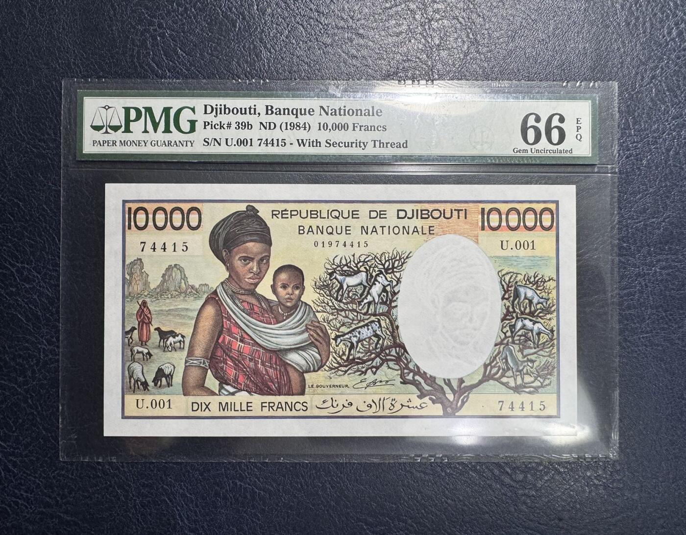收藏联盟Quantum Auction 第361期拍卖  吉布提1984年10000法郎 PMG66 经典羊上树