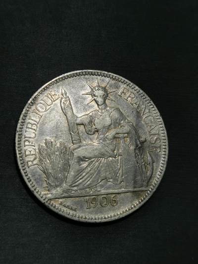 臻藏泉阁国内外钱币 - 1906坐洋一元银币