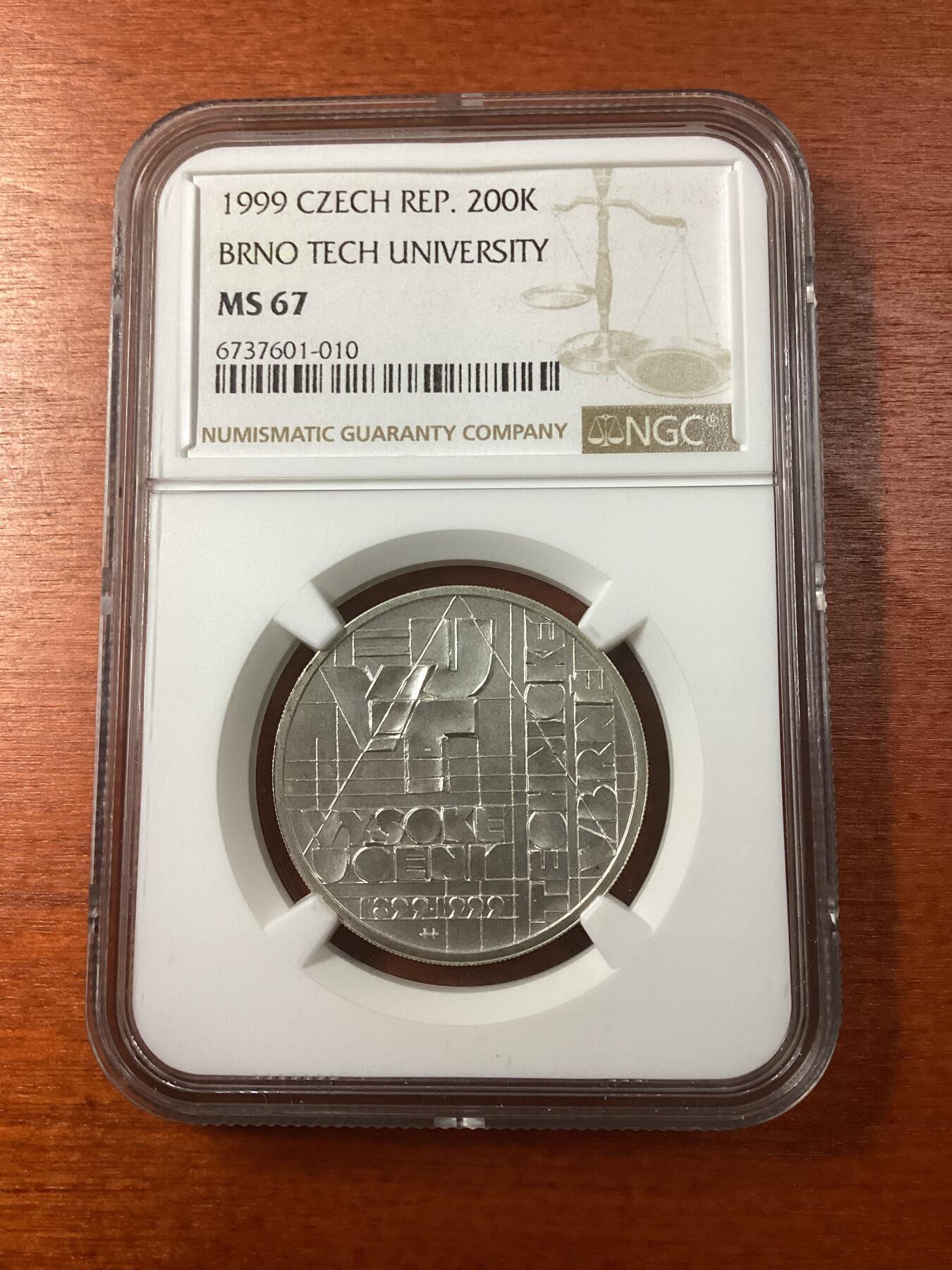 长老汇龙年精选第八场拍卖 1999 捷克布尔诺科技大学百周年纪念200克朗银币，NGC MS67，唯一冠军分，1000多被熔毁