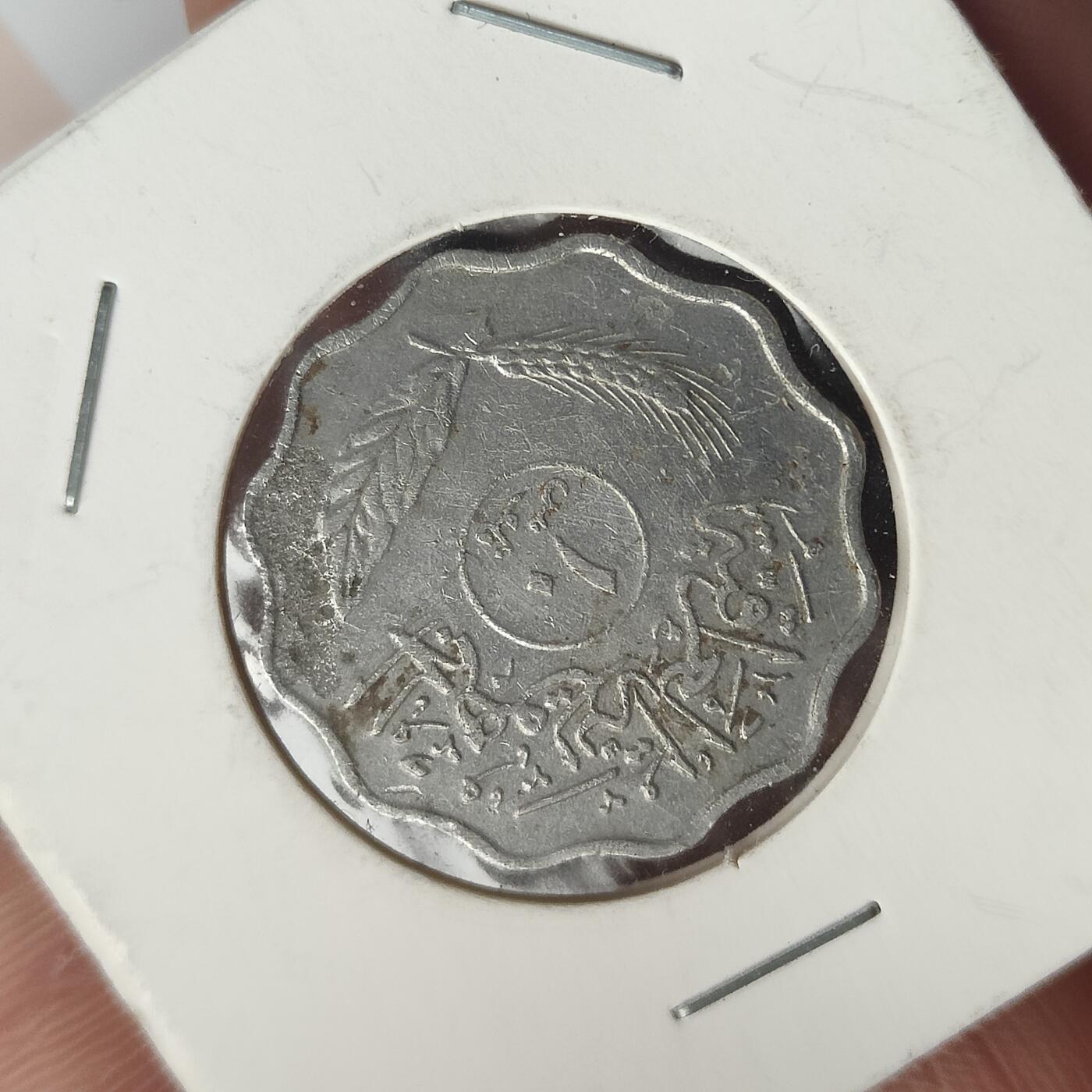 英雄古币捡漏专场第一期无押金可累计捡漏，全场50包邮，偏远地区除外。 伊拉克