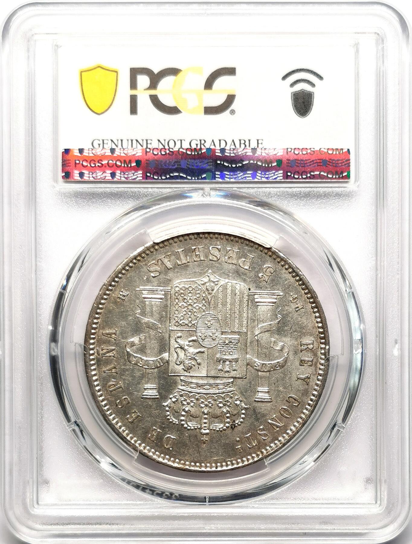 凡希社世界钱币微拍第二百七十六期 1891西班牙阿丰索十三世婴孩头5P大银PCGS-AUD