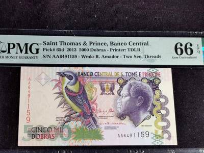 刘世昌艺术品销售中心～虎踞龙蟠*金杨在线联拍群第508期 - 圣多美和普林西比2013年5000元（PMG 66E 号码：AA6491159）1枚。