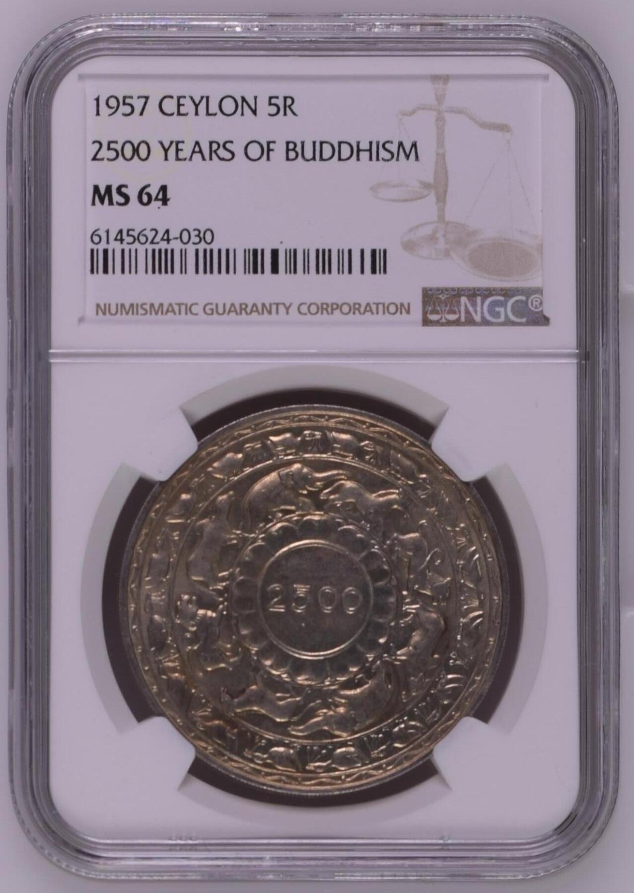 长老汇龙年精选第八场拍卖 1957 锡兰（现斯里兰卡）佛教 2500 年纪念5卢比银币，NGC MS64，黄亮热门