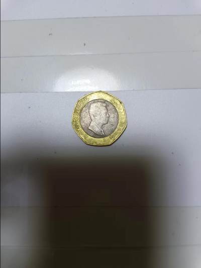 【20240719】非全新纸币第151场 - 约旦0.5第纳尔硬币