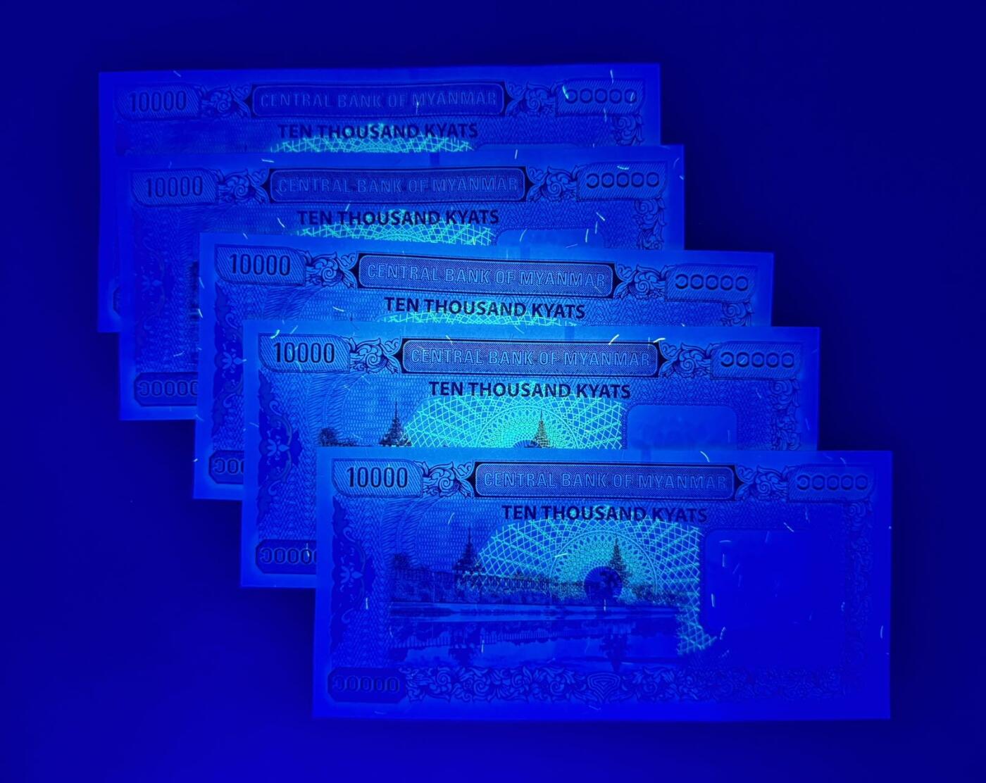 收藏联盟Quantum Auction 第361期拍卖  缅甸2015年版10000元五连号 品相UNC 角微瑕 最大面值 曼德勒王宫
