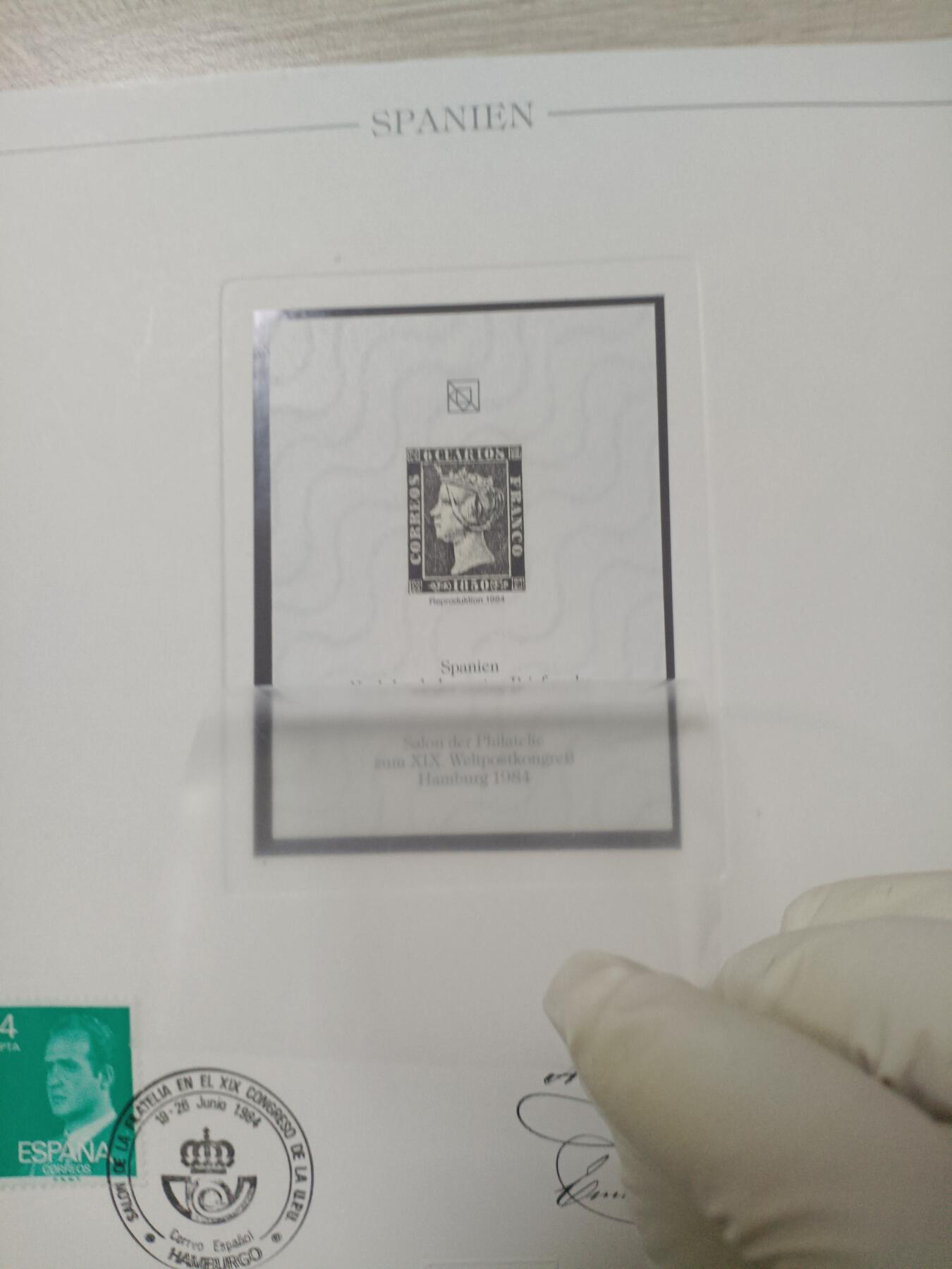 票中票 —— 西班牙与汉堡为了纪念西班牙世界邮展1984年发行的票中票纪念邮品  （店内编号95）
