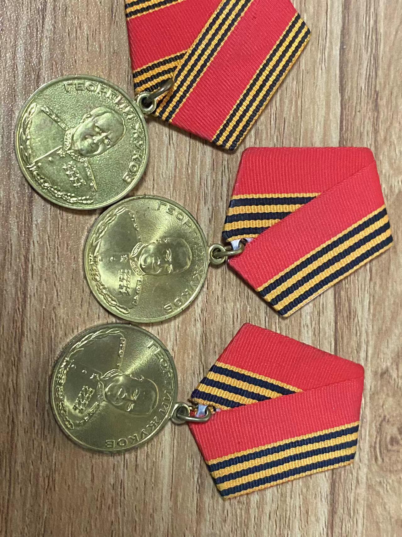 2024上半年总结苏联勋章 奖章 徽章 小福利拍 全部1元起 到多少算多少7月20日晚上九点结束 感谢支持下半年继续 苏联奖章朱可夫好品3枚