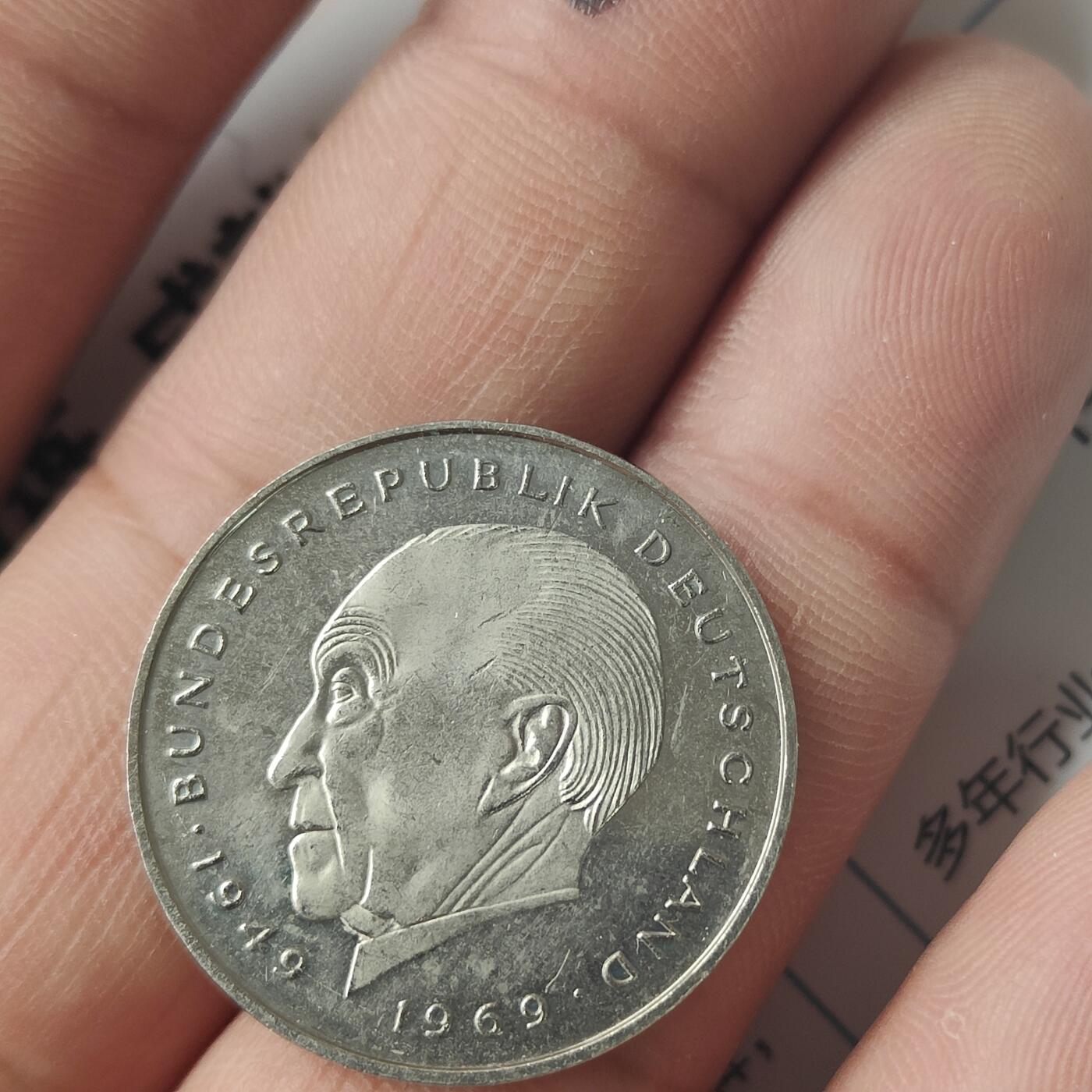 英雄古币捡漏专场第一期无押金可累计捡漏，全场50包邮，偏远地区除外。 德国
