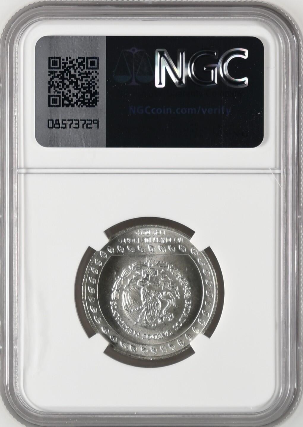 长老汇龙年精选第八场拍卖 1992Mo 墨西哥雄鹰战士25比索银币，NGC MS66，更高33枚，国内少见