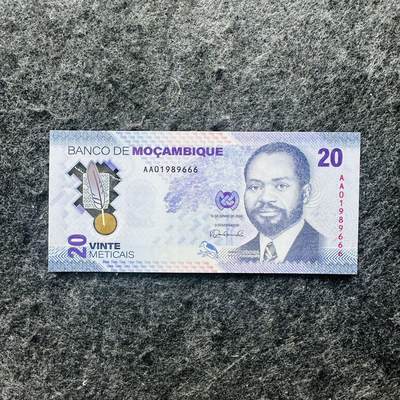 147th 🇲🇿莫桑比克2024年20-50-100梅蒂卡尔Polymer塑料钞 - 莫桑比克2024年20梅蒂卡尔，AA首发冠+倒置号+豹子号666，AA01989666
