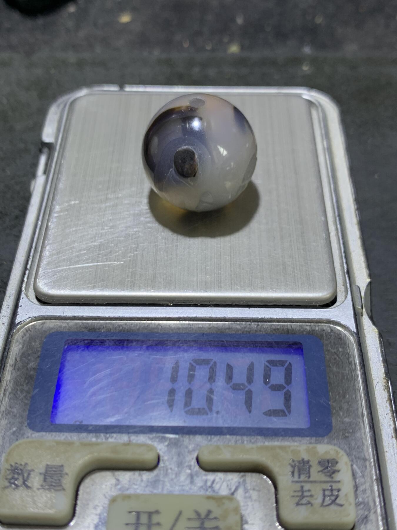 精美亚光高玉化巴西玛瑙手工俏色巧雕花开见佛2.0圆珠一个，