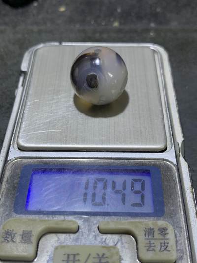 精美亚光高玉化巴西玛瑙手工俏色巧雕花开见佛2.0圆珠一个， 精美亚光高玉化巴西玛瑙手工俏色巧雕花开见佛2.0圆珠一个，